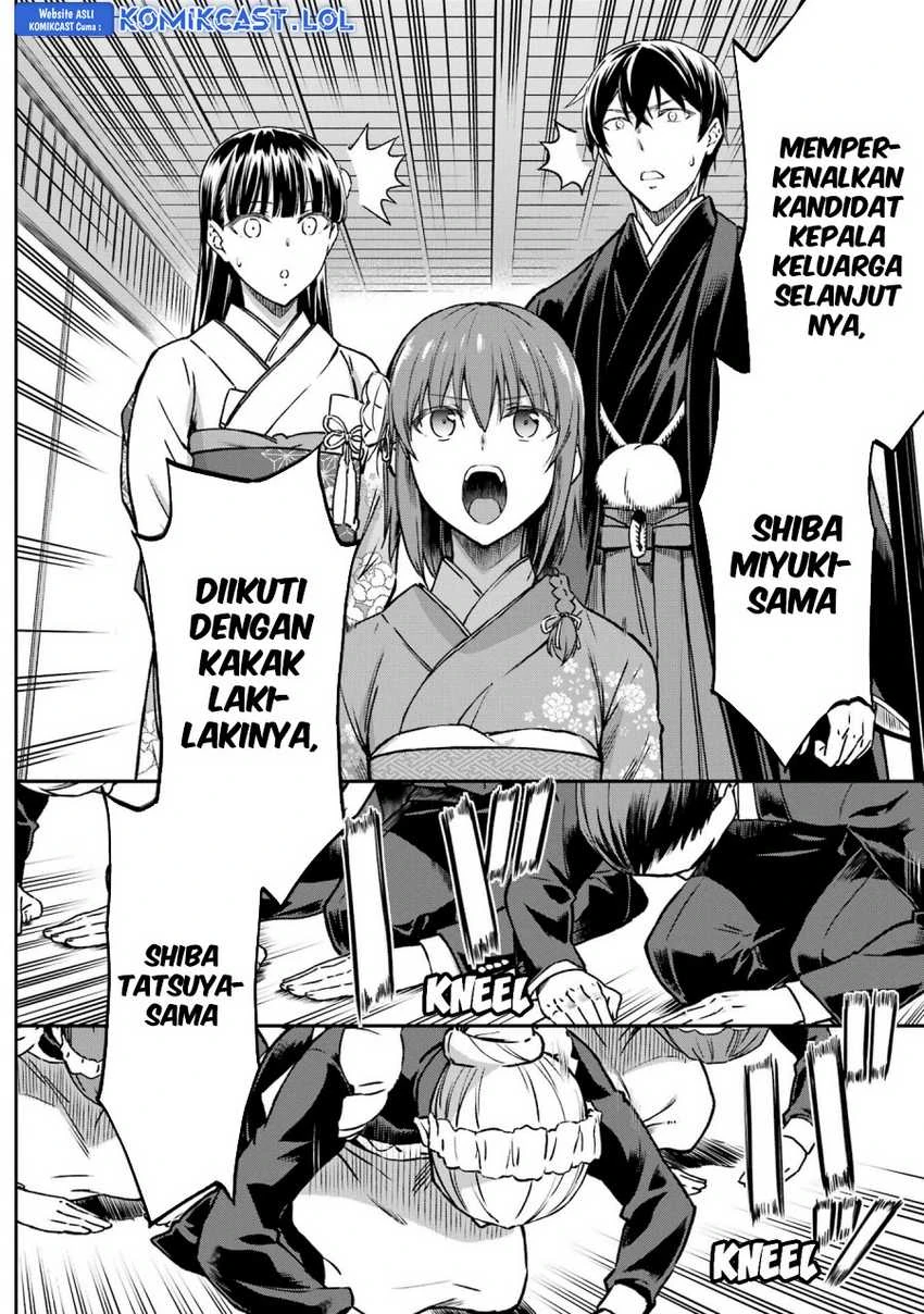 Halaman 11 — Mahouka Koukou no Rettousei: Yotsuba Keishou-hen Chapter 25