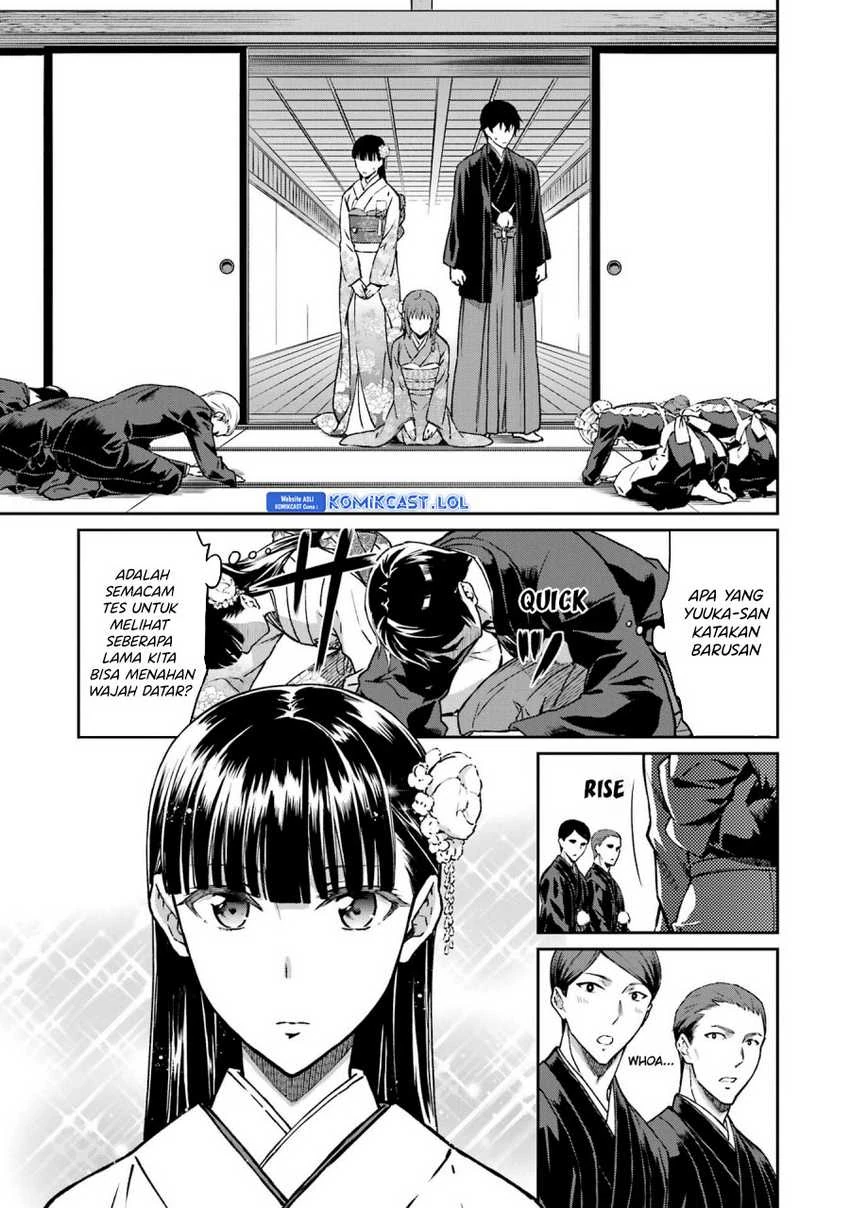 Halaman 12 — Mahouka Koukou no Rettousei: Yotsuba Keishou-hen Chapter 25