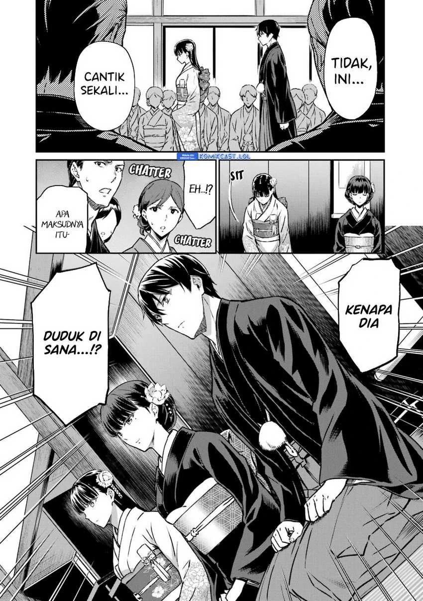 Halaman 13 — Mahouka Koukou no Rettousei: Yotsuba Keishou-hen Chapter 25