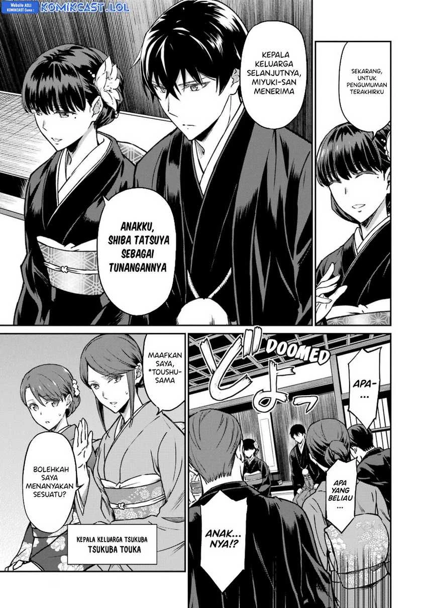 Halaman 18 — Mahouka Koukou no Rettousei: Yotsuba Keishou-hen Chapter 25