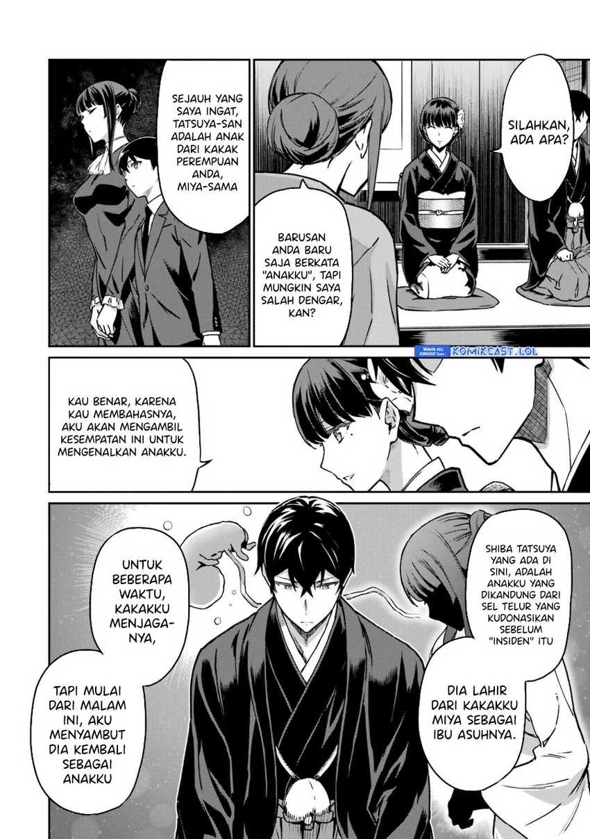 Halaman 19 — Mahouka Koukou no Rettousei: Yotsuba Keishou-hen Chapter 25