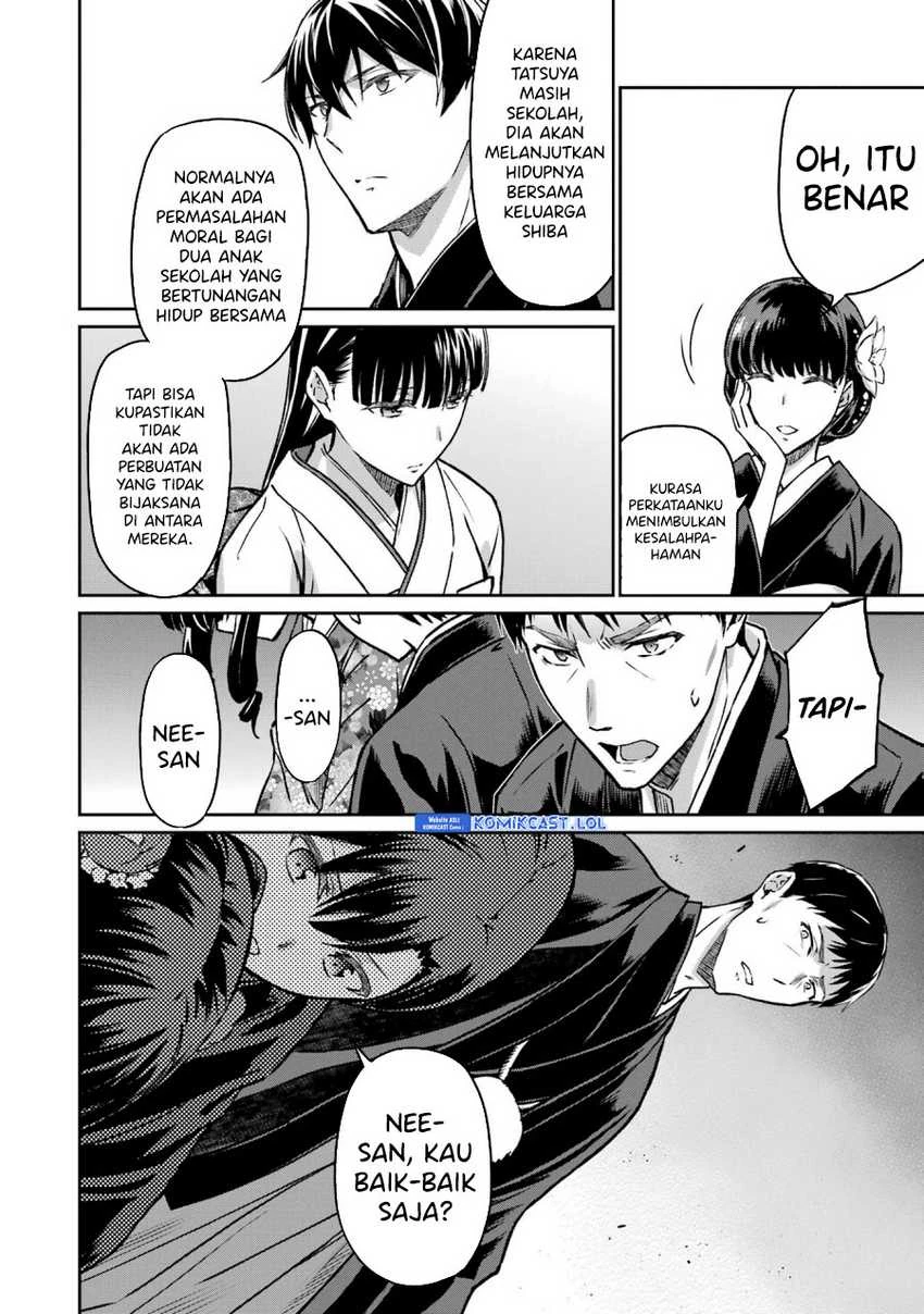Halaman 21 — Mahouka Koukou no Rettousei: Yotsuba Keishou-hen Chapter 25