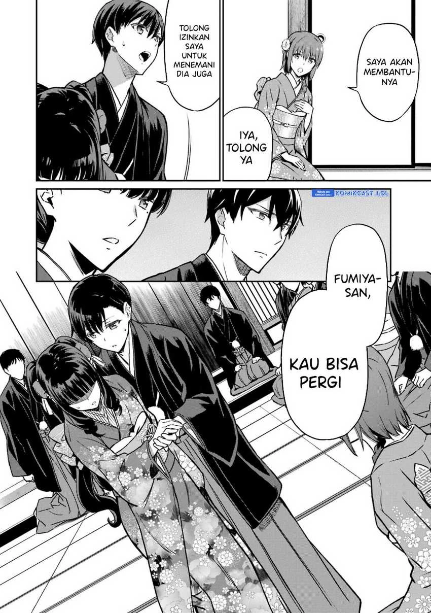 Halaman 23 — Mahouka Koukou no Rettousei: Yotsuba Keishou-hen Chapter 25