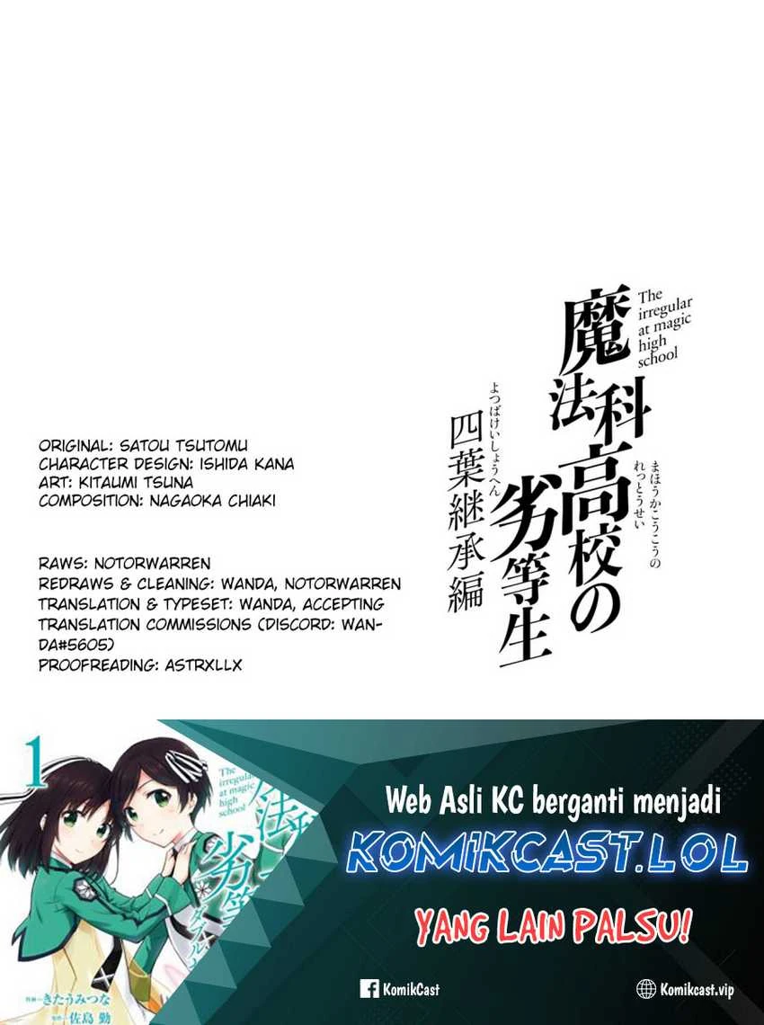Halaman 24 — Mahouka Koukou no Rettousei: Yotsuba Keishou-hen Chapter 25