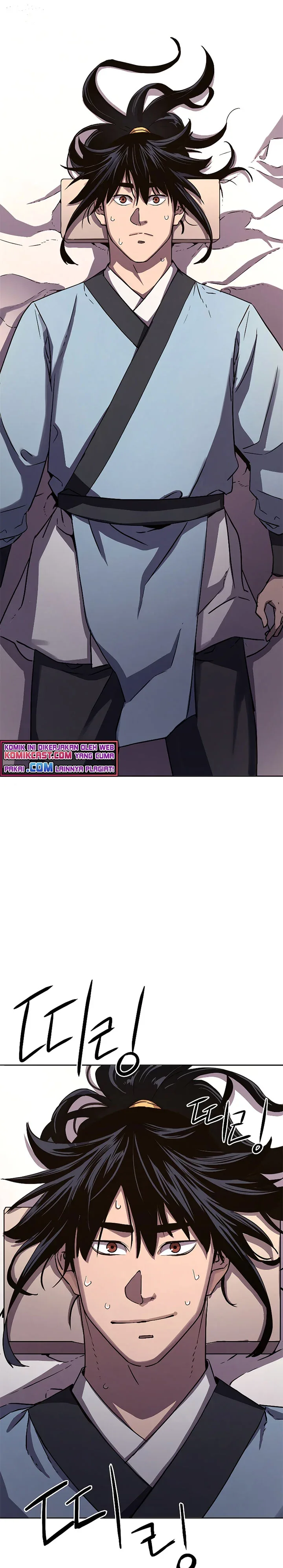 Halaman 13 — The Reborn Ranker Chronicles Chapter 27