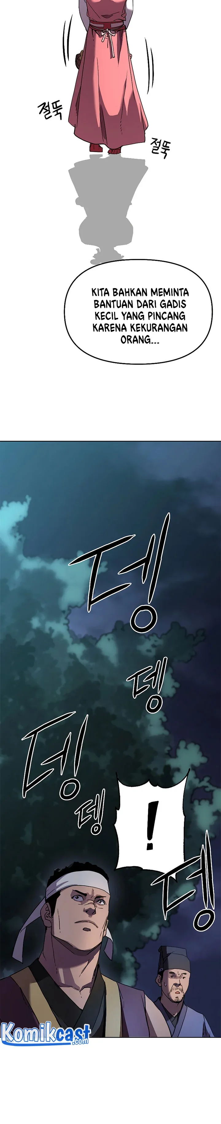 Halaman 28 — The Reborn Ranker Chronicles Chapter 27
