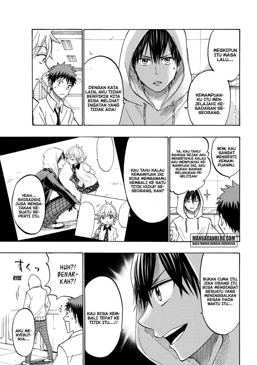 Halaman 5 — Yamada-kun to 7-nin no Majo Chapter 211