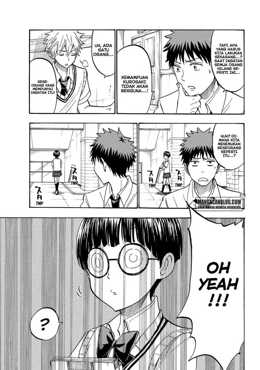 Halaman 7 — Yamada-kun to 7-nin no Majo Chapter 211