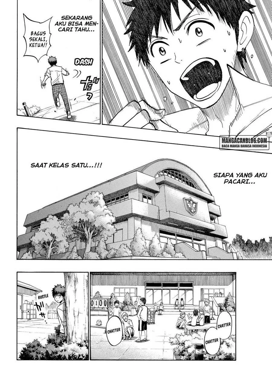 Halaman 11 — Yamada-kun to 7-nin no Majo Chapter 211