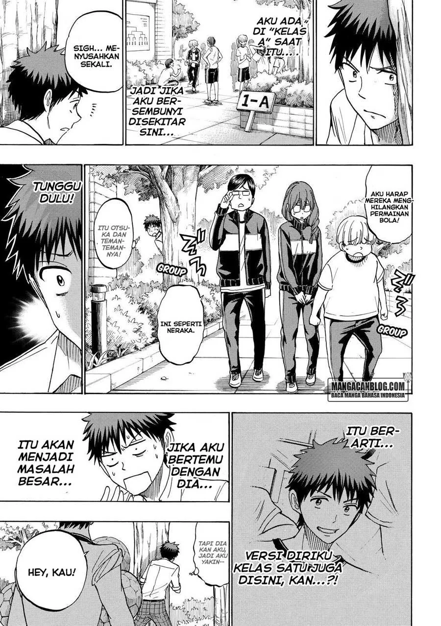 Halaman 12 — Yamada-kun to 7-nin no Majo Chapter 211