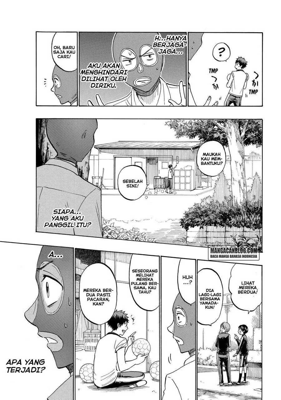 Halaman 14 — Yamada-kun to 7-nin no Majo Chapter 211