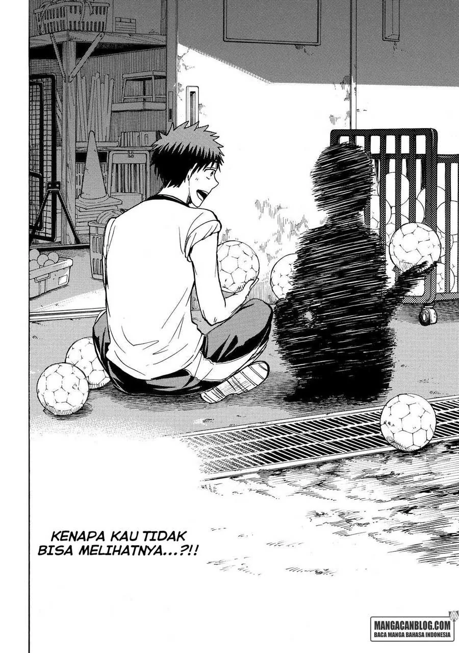 Halaman 15 — Yamada-kun to 7-nin no Majo Chapter 211
