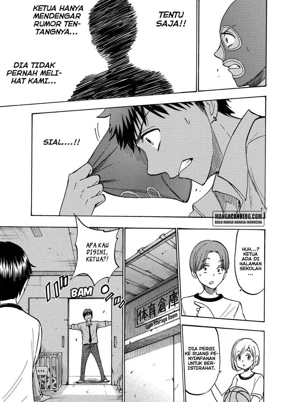 Halaman 16 — Yamada-kun to 7-nin no Majo Chapter 211