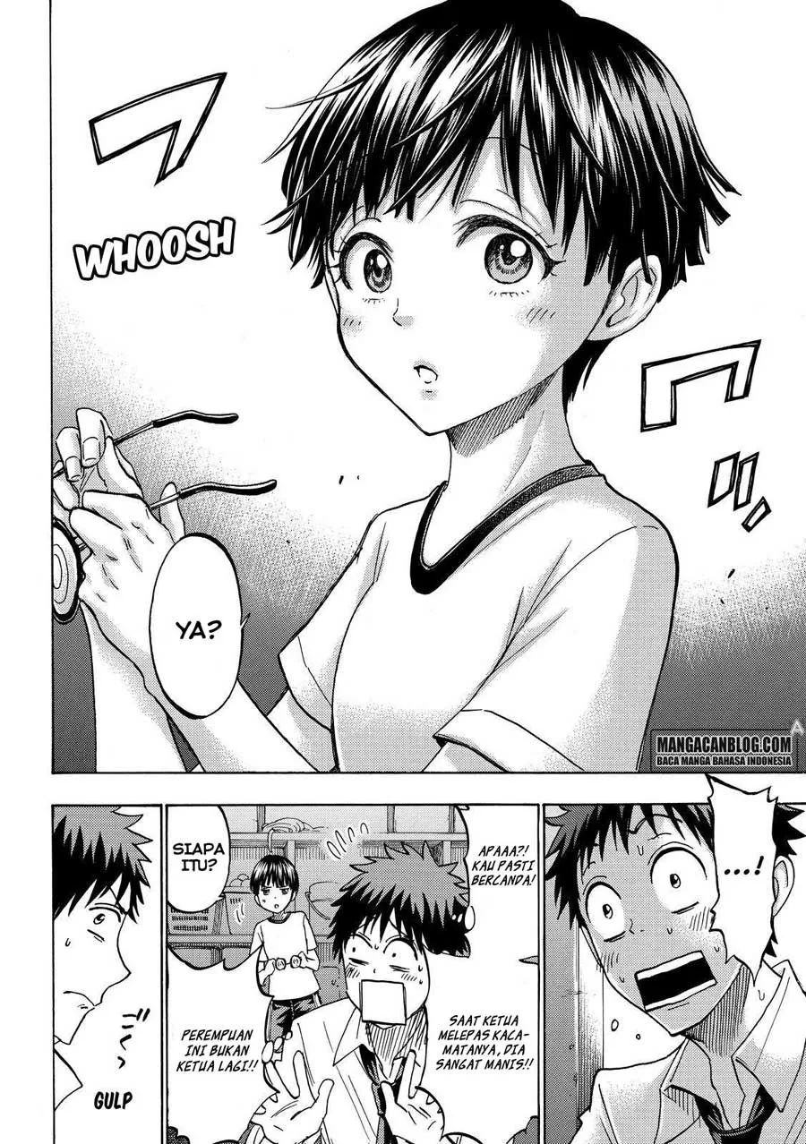 Halaman 17 — Yamada-kun to 7-nin no Majo Chapter 211