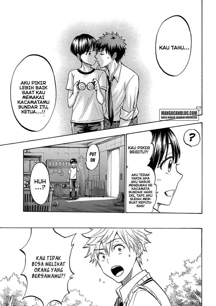 Halaman 18 — Yamada-kun to 7-nin no Majo Chapter 211