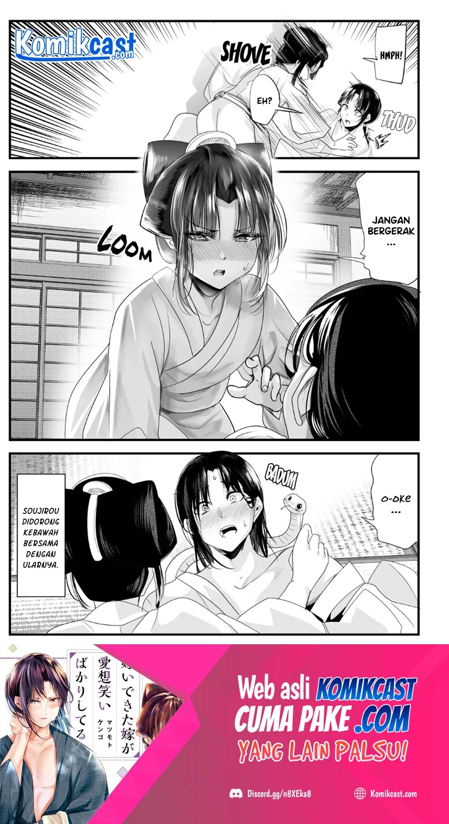 Halaman 5 — Totsuidekita Yome ga Aisouwarai Bakari shiteru Chapter 61