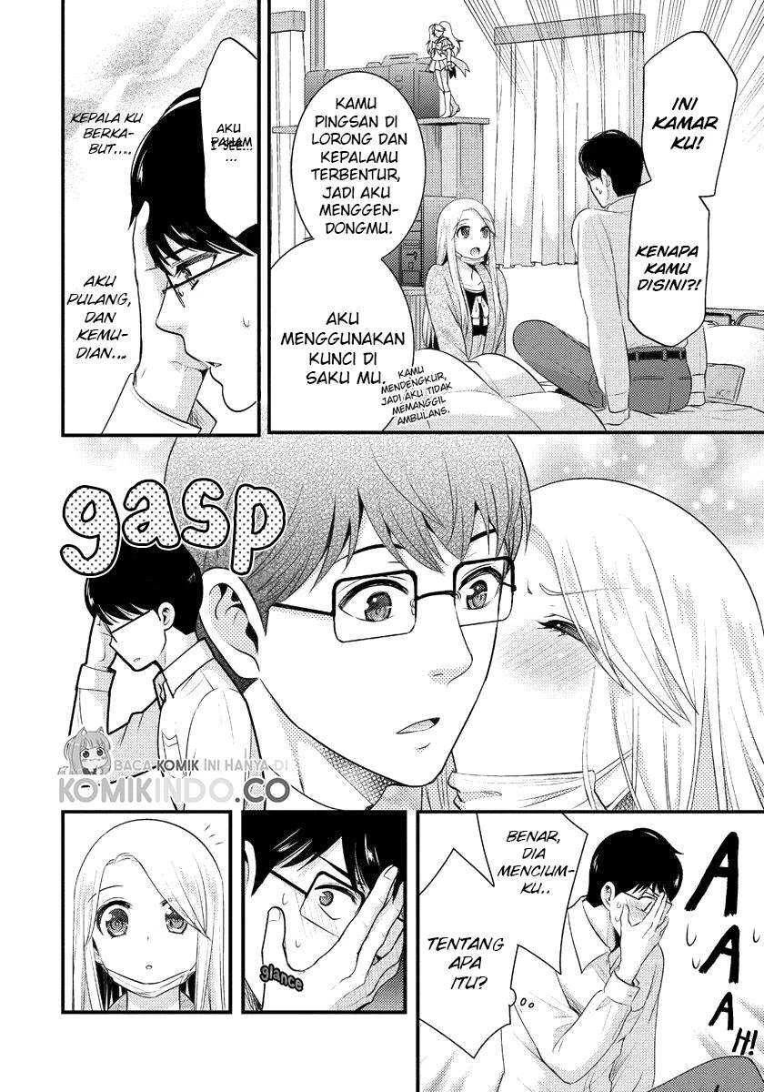 Halaman 3 — Saenai Ryman to Yankee Joshikousei Chapter 5