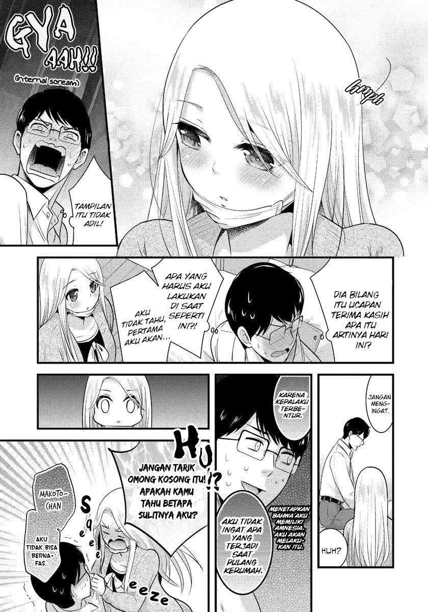 Halaman 4 — Saenai Ryman to Yankee Joshikousei Chapter 5