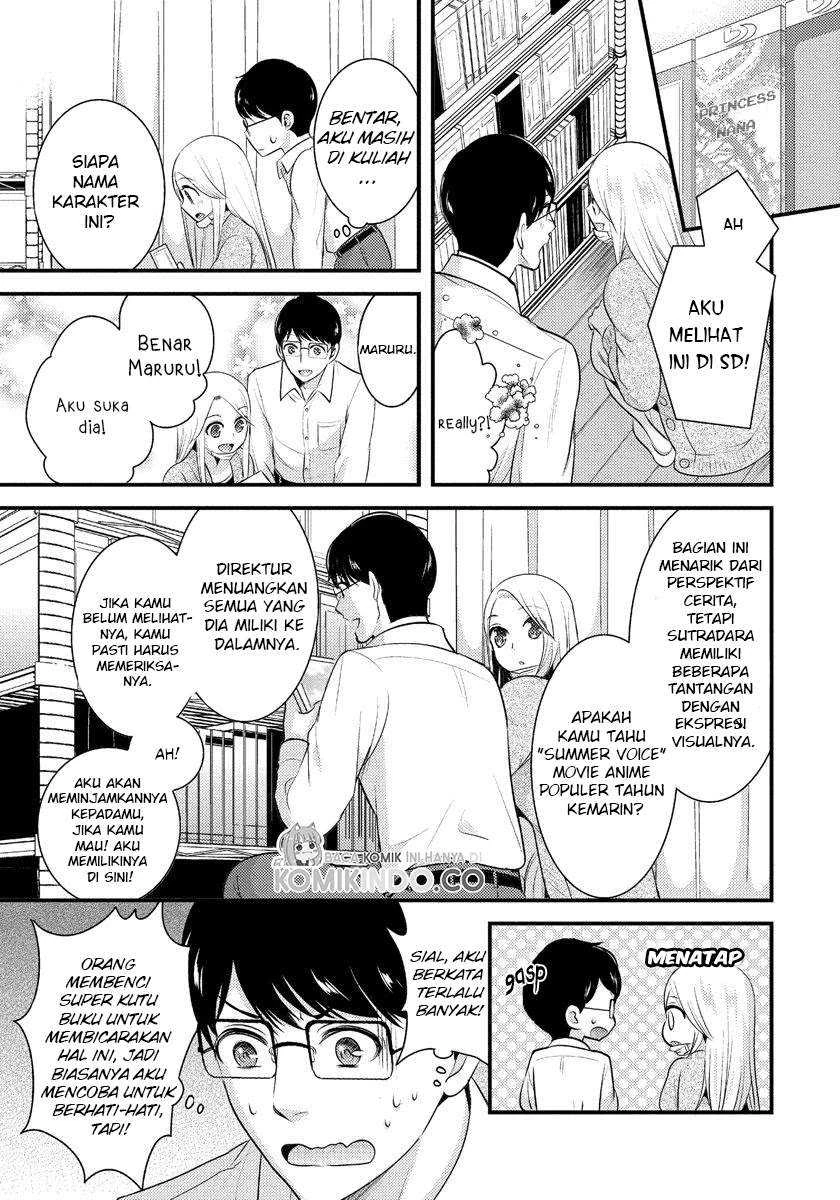 Halaman 5 — Saenai Ryman to Yankee Joshikousei Chapter 5
