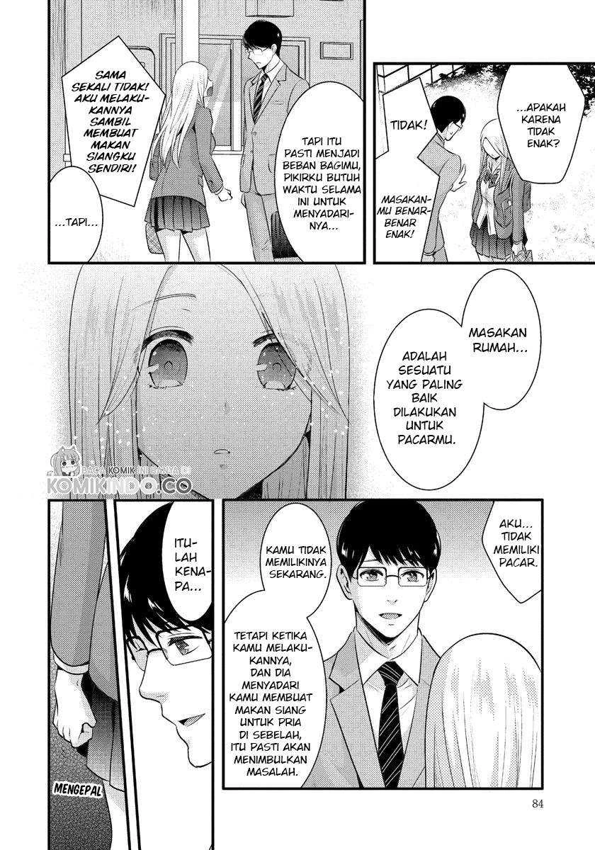 Halaman 11 — Saenai Ryman to Yankee Joshikousei Chapter 5