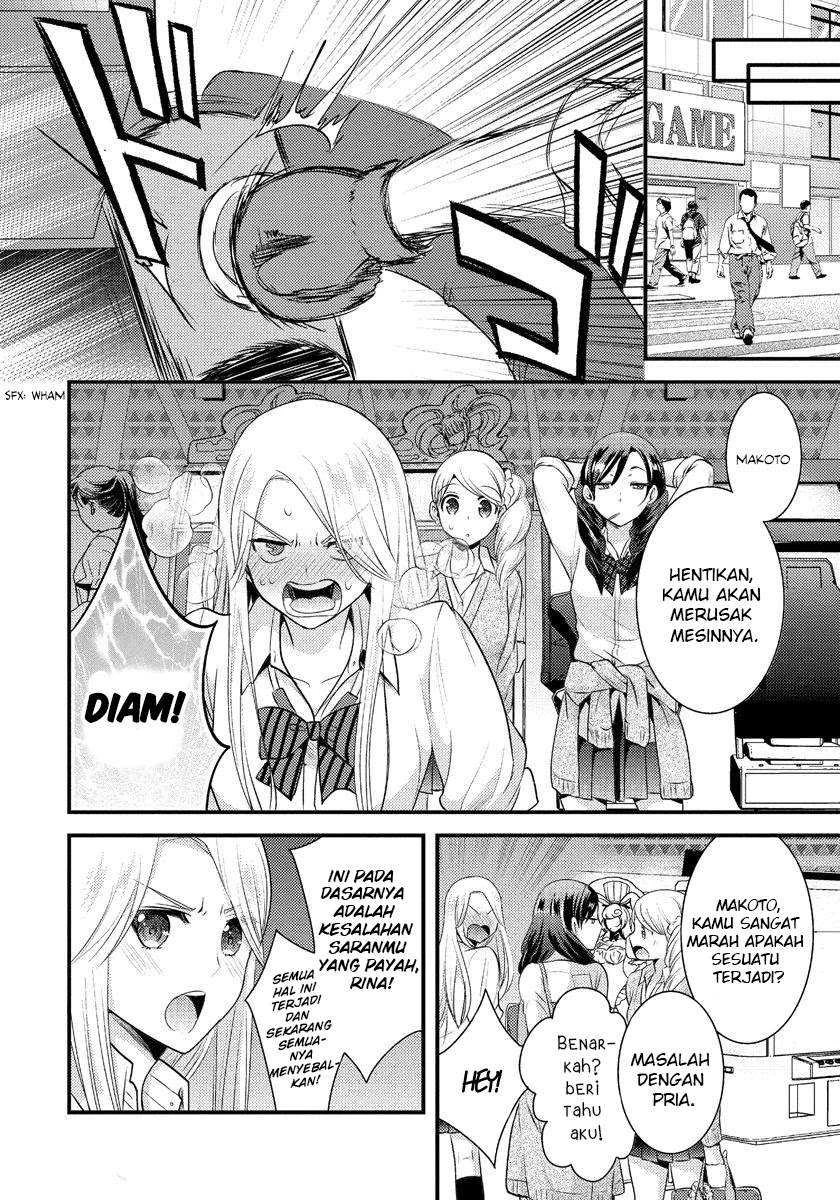 Halaman 13 — Saenai Ryman to Yankee Joshikousei Chapter 5