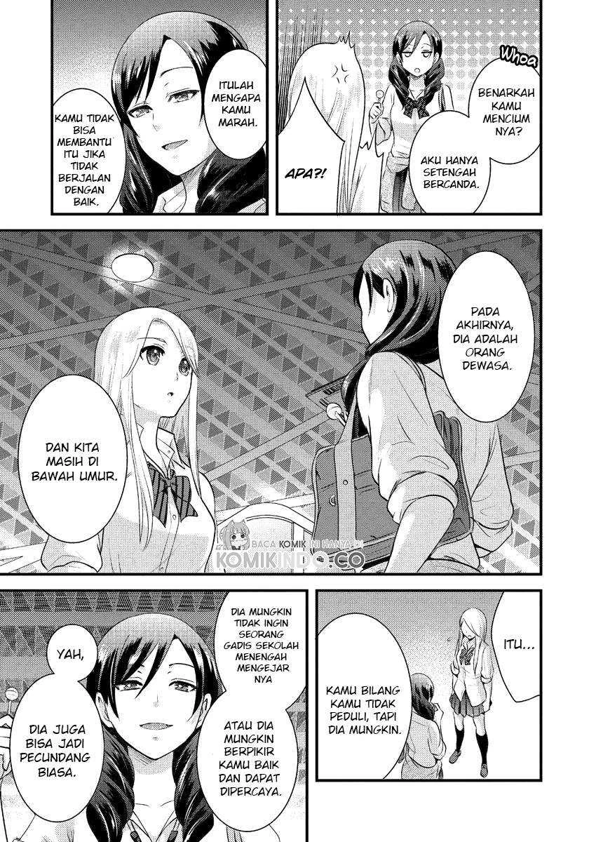 Halaman 14 — Saenai Ryman to Yankee Joshikousei Chapter 5