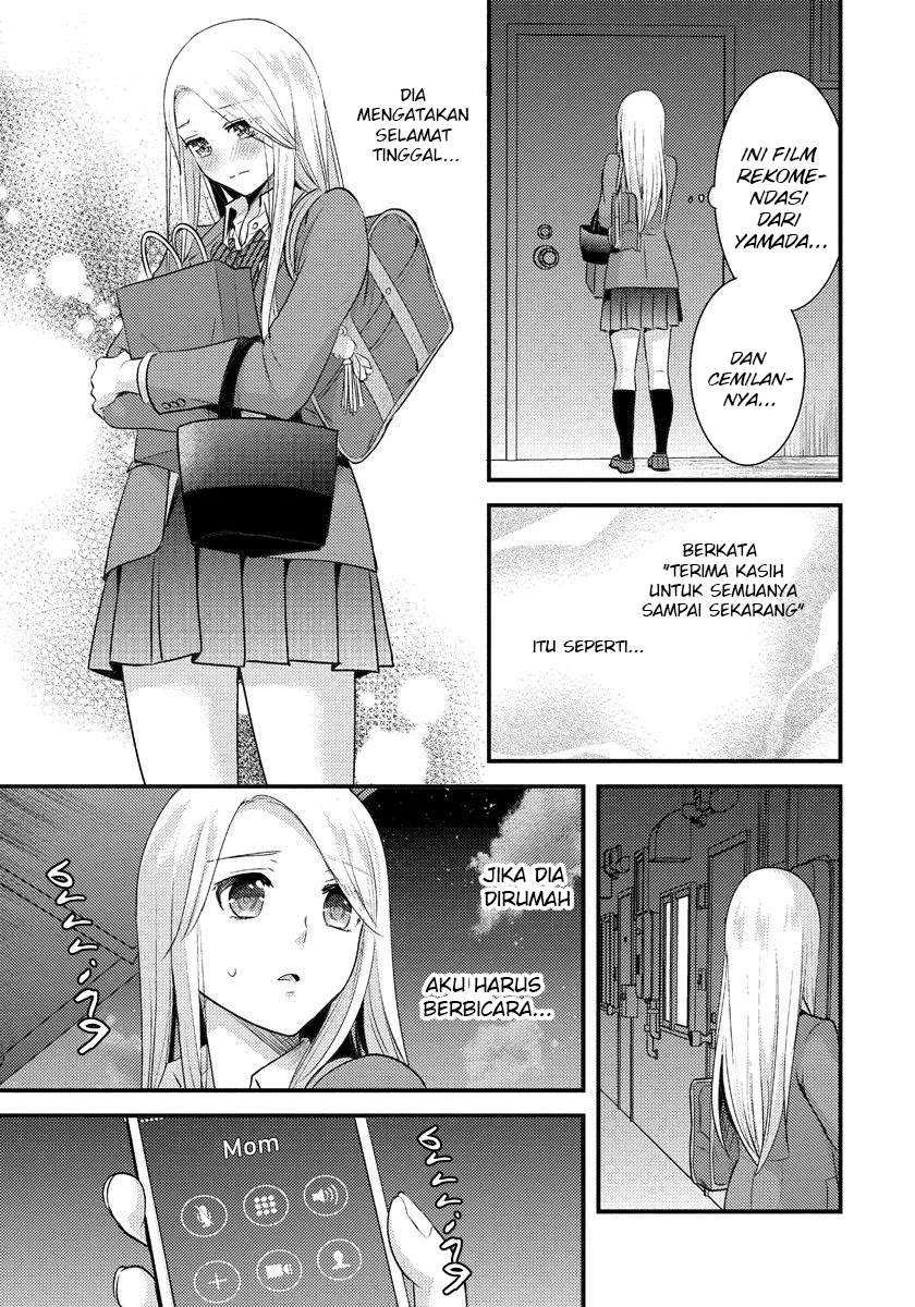 Halaman 16 — Saenai Ryman to Yankee Joshikousei Chapter 5
