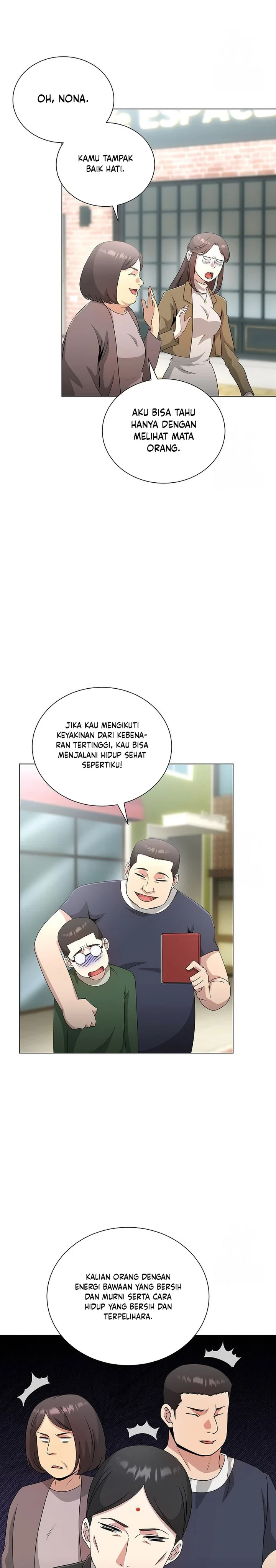 Halaman 3 — The Heavenly Demon Doesn't Want to Level Up Chapter 32