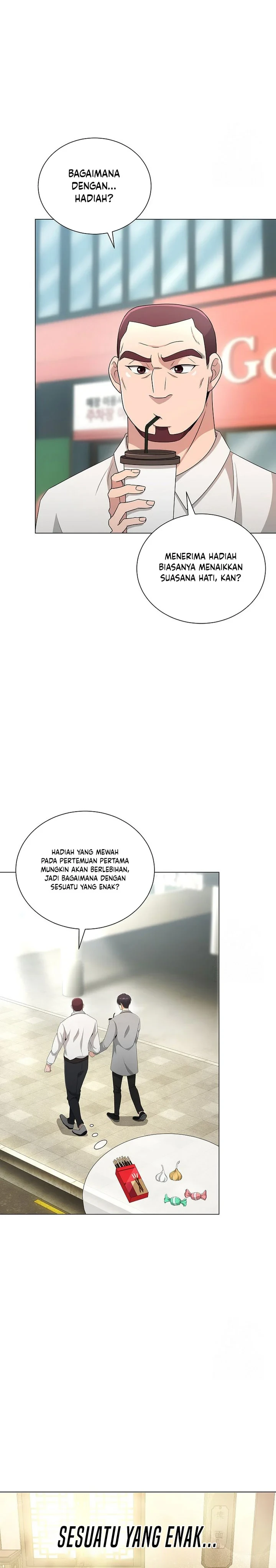 Halaman 7 — The Heavenly Demon Doesn't Want to Level Up Chapter 32