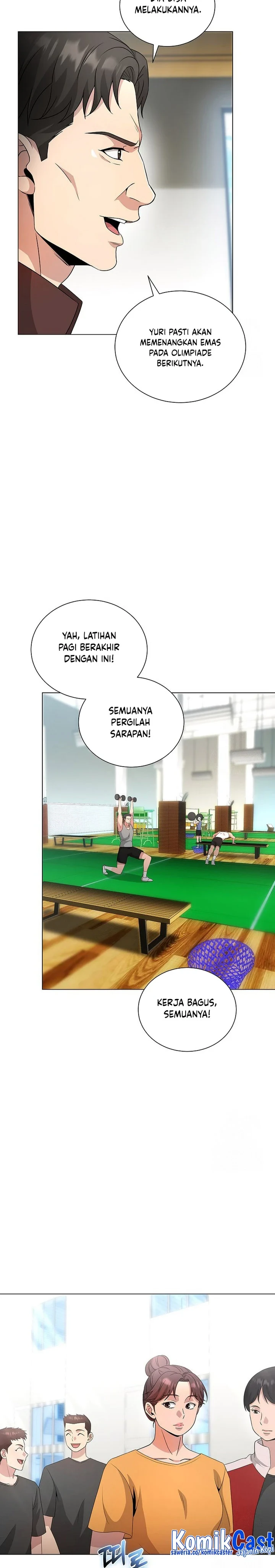 Halaman 15 — The Heavenly Demon Doesn't Want to Level Up Chapter 32
