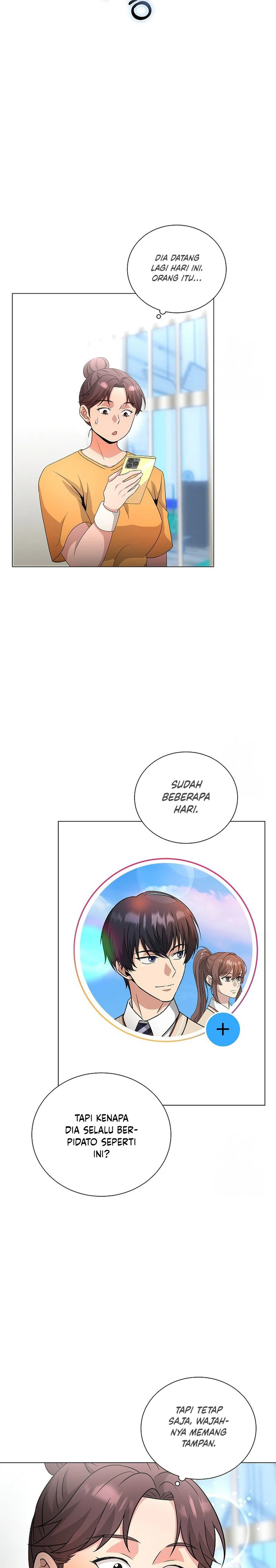 Halaman 16 — The Heavenly Demon Doesn't Want to Level Up Chapter 32