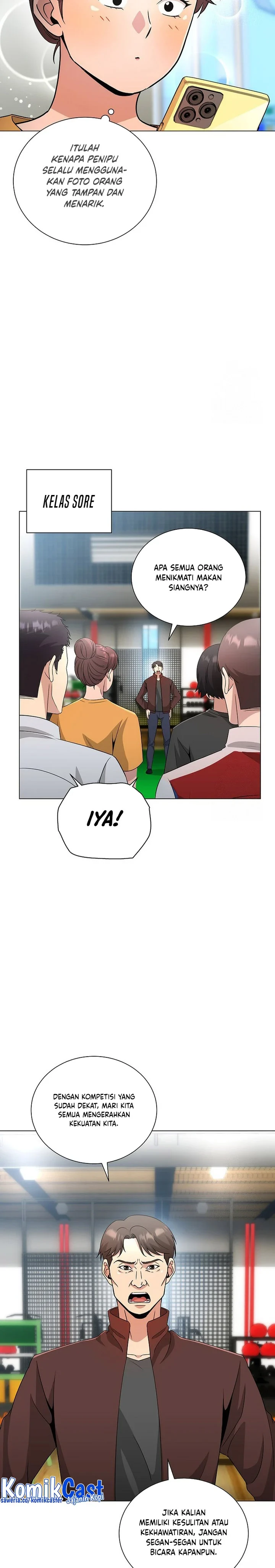 Halaman 17 — The Heavenly Demon Doesn't Want to Level Up Chapter 32