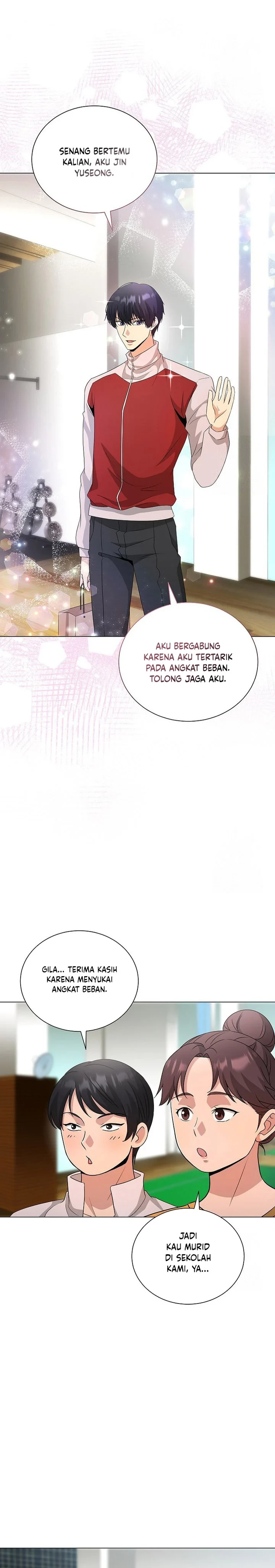 Halaman 20 — The Heavenly Demon Doesn't Want to Level Up Chapter 32