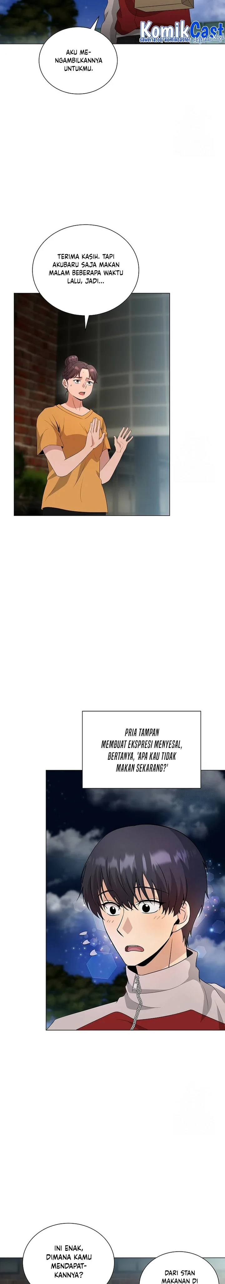 Halaman 24 — The Heavenly Demon Doesn't Want to Level Up Chapter 32