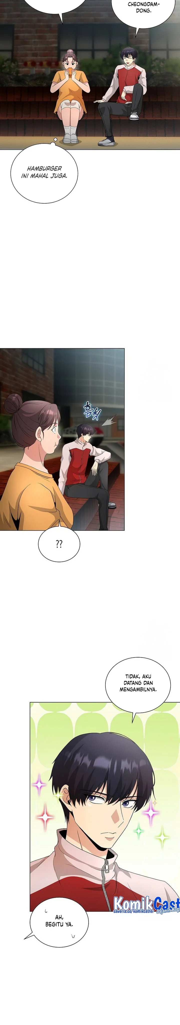 Halaman 25 — The Heavenly Demon Doesn't Want to Level Up Chapter 32