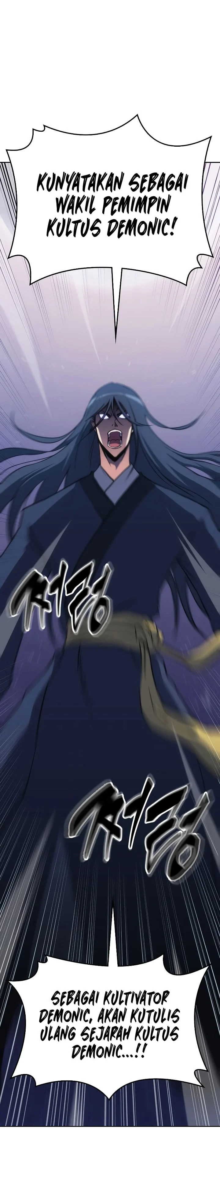 Halaman 11 — Mookhyang: The Origin Chapter 39