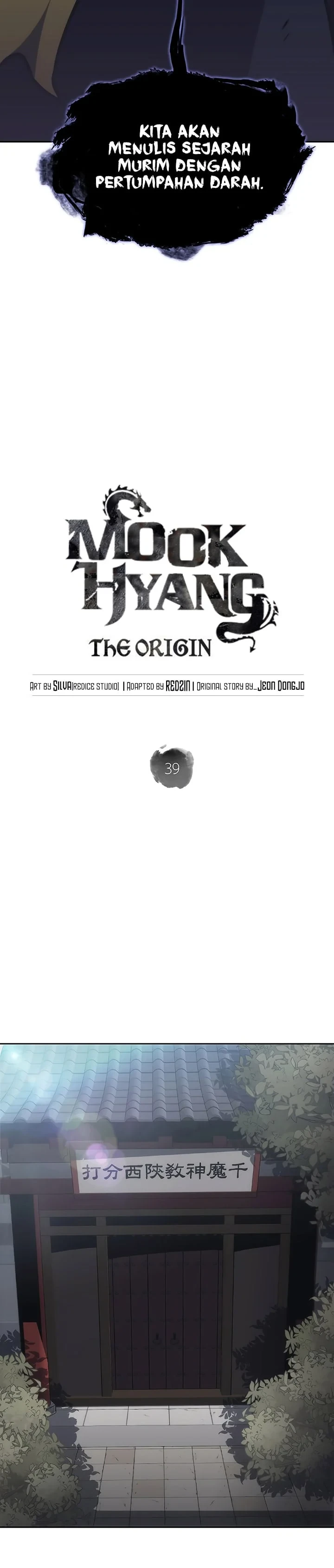 Halaman 15 — Mookhyang: The Origin Chapter 39