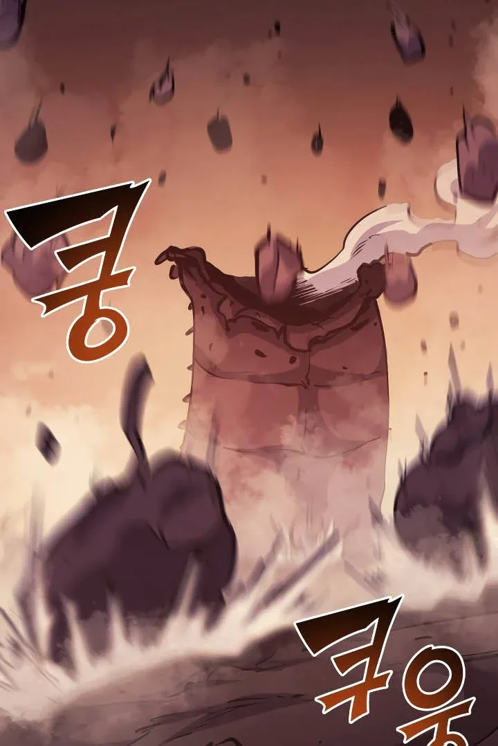 Halaman 40 — The Max Level Returner Chapter 85
