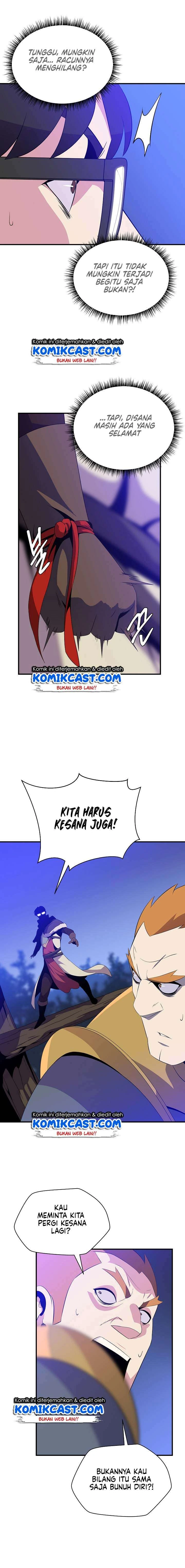 Halaman 3 — Kill the Hero Chapter 38