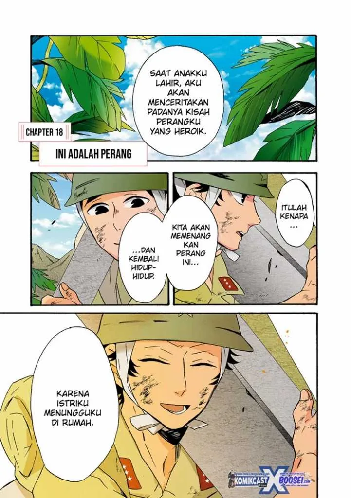 Halaman 4 — Umarekawattemo Mata, Watashi to Kekkon shitekuremasu ka Chapter 18
