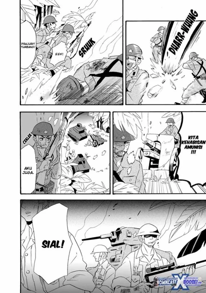 Halaman 7 — Umarekawattemo Mata, Watashi to Kekkon shitekuremasu ka Chapter 18