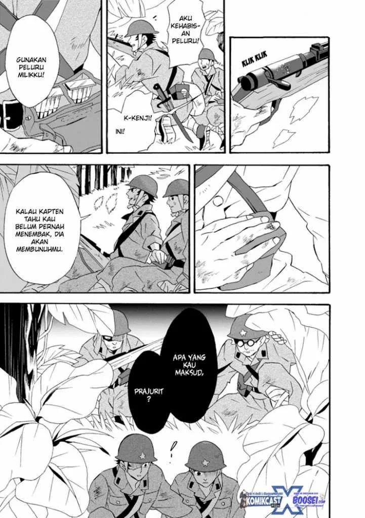 Halaman 8 — Umarekawattemo Mata, Watashi to Kekkon shitekuremasu ka Chapter 18