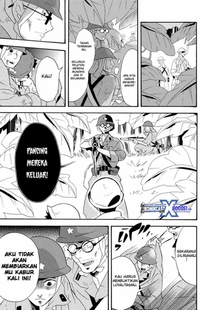 Halaman 9 — Umarekawattemo Mata, Watashi to Kekkon shitekuremasu ka Chapter 18