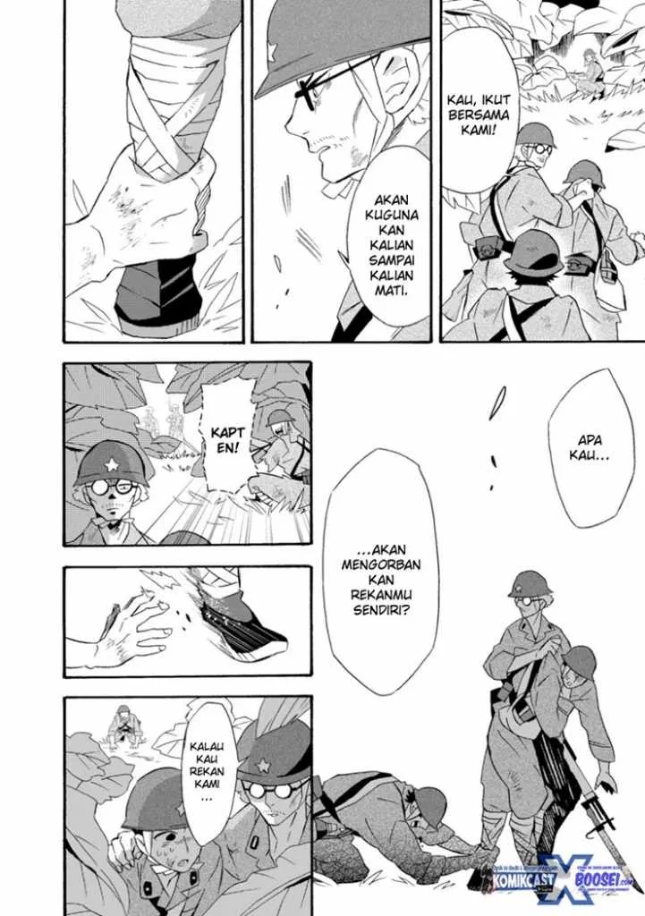 Halaman 10 — Umarekawattemo Mata, Watashi to Kekkon shitekuremasu ka Chapter 18