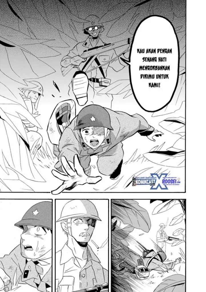 Halaman 11 — Umarekawattemo Mata, Watashi to Kekkon shitekuremasu ka Chapter 18