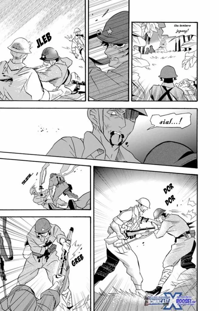 Halaman 15 — Umarekawattemo Mata, Watashi to Kekkon shitekuremasu ka Chapter 18