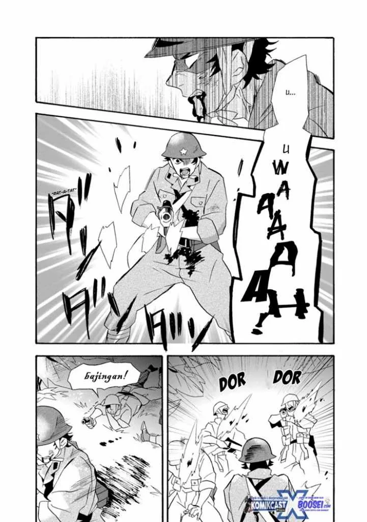 Halaman 16 — Umarekawattemo Mata, Watashi to Kekkon shitekuremasu ka Chapter 18
