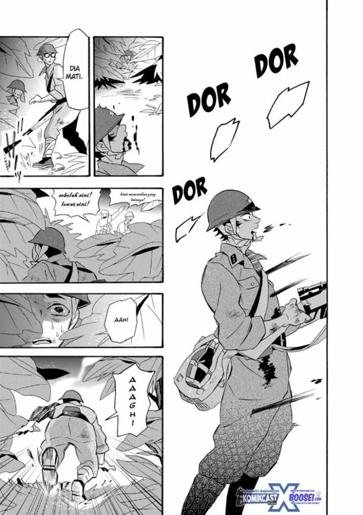 Halaman 17 — Umarekawattemo Mata, Watashi to Kekkon shitekuremasu ka Chapter 18