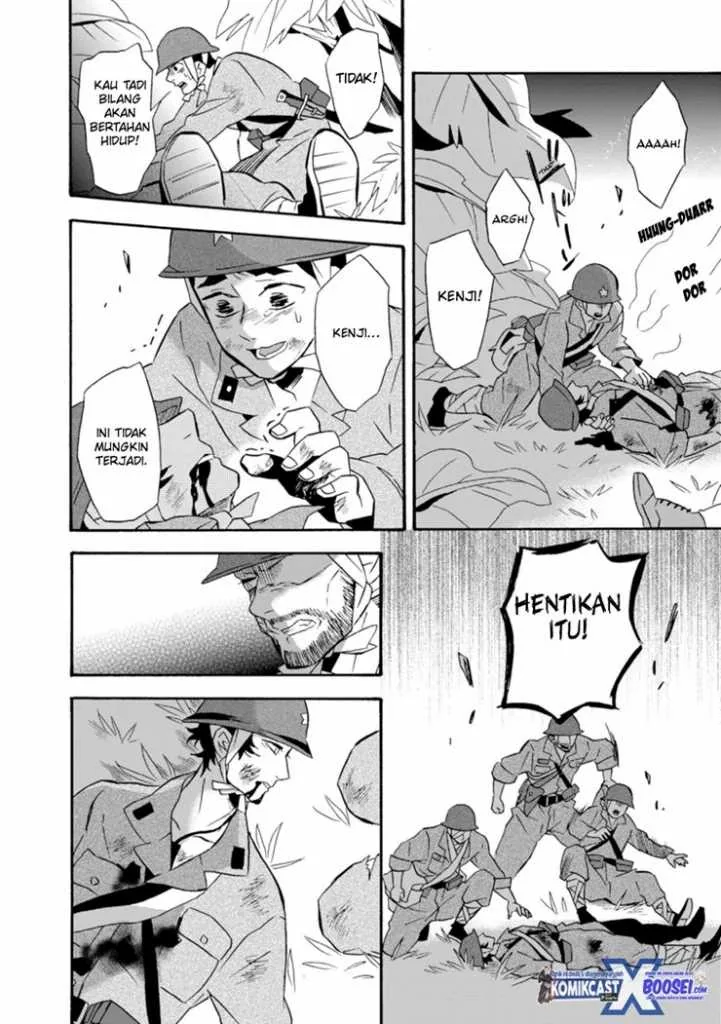 Halaman 18 — Umarekawattemo Mata, Watashi to Kekkon shitekuremasu ka Chapter 18