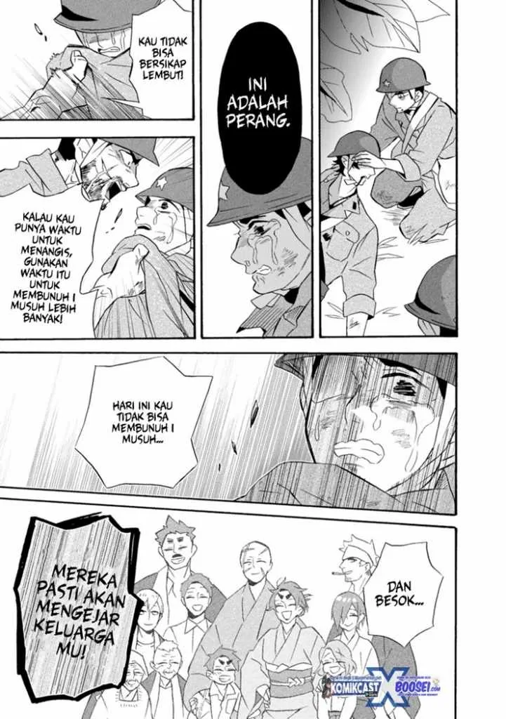 Halaman 19 — Umarekawattemo Mata, Watashi to Kekkon shitekuremasu ka Chapter 18